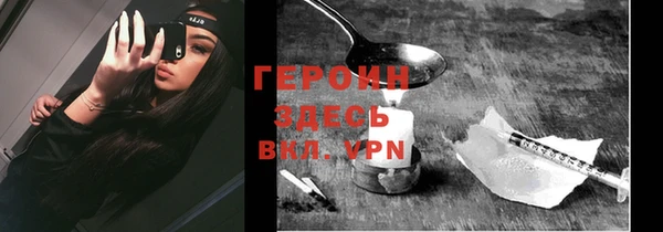 круглые Вязники